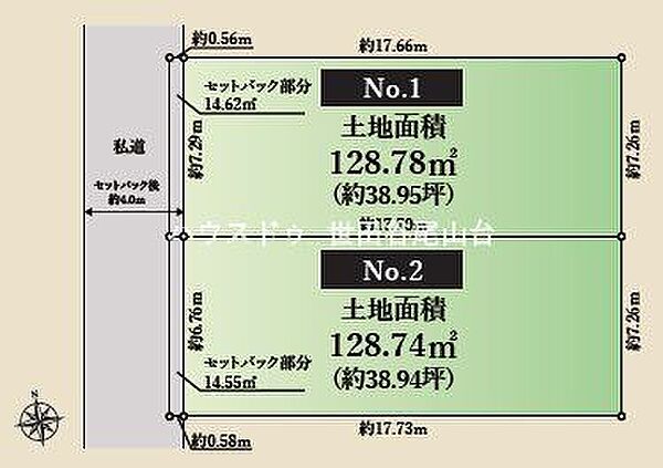 外観パース