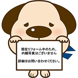 代々木3丁目 中古戸建