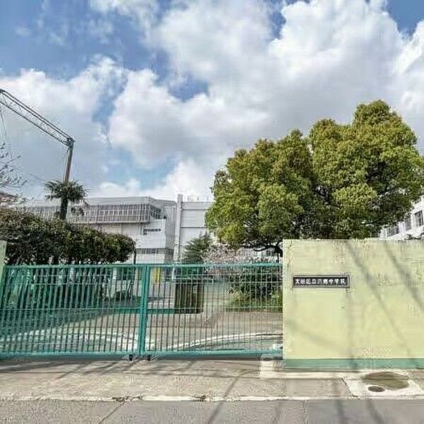 大田区立六郷中学校 1200m