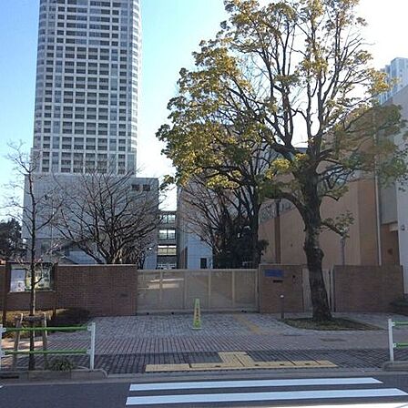 港区立港南小学校 1340m