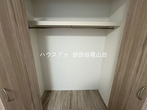 ウォークインクローゼット
