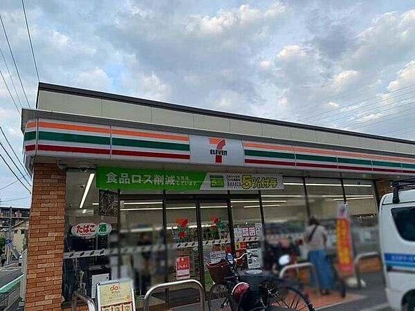 セブン-イレブン 川崎末長店 1060m