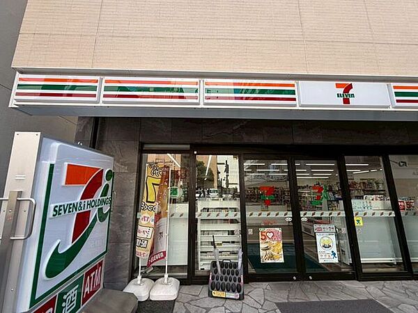 セブンイレブン 大田区西蒲田7丁目店 90m