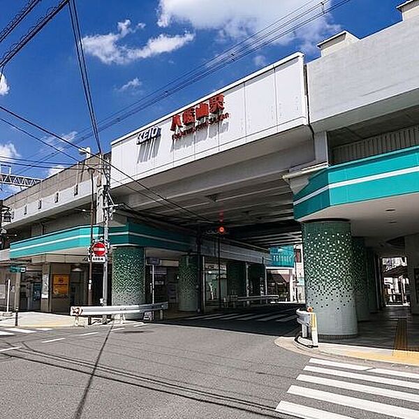 京王線/八幡山駅 京王線/八幡山 290m
