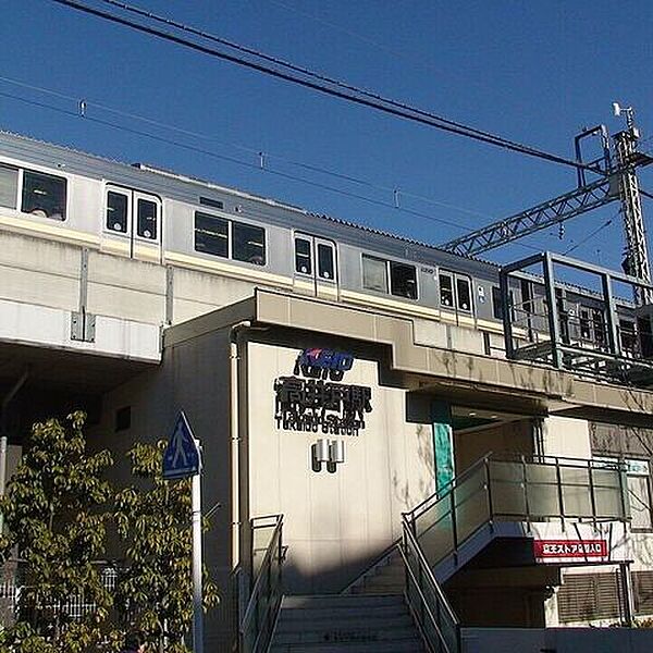 京王井の頭線/高井戸駅 1650m
