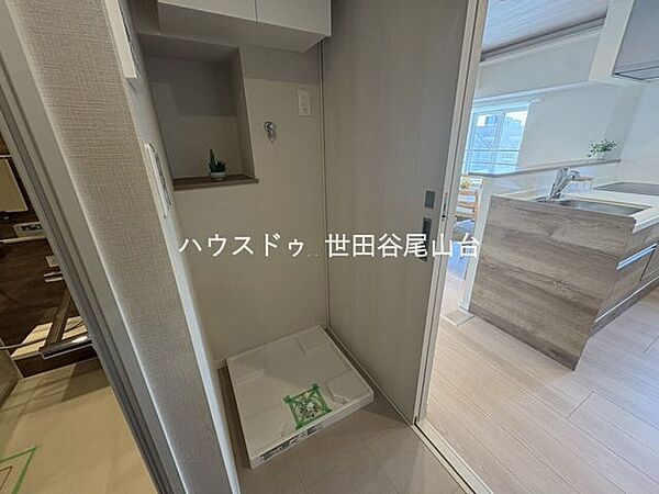 洗濯機置場