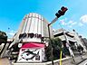 周辺：ビッグヨーサン 東神奈川店（300m）