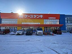 周辺施設の画像