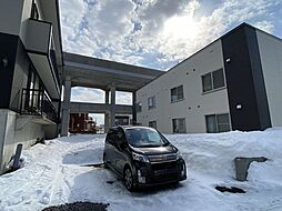 北海道札幌市北区新川五条２丁目