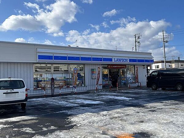 ローソン札幌新琴似7条十二丁目 580m