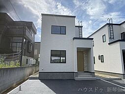 星置一条8丁目 新築戸建
