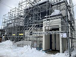 北海道札幌市東区本町一条６丁目