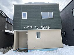北海道札幌市東区本町一条６丁目