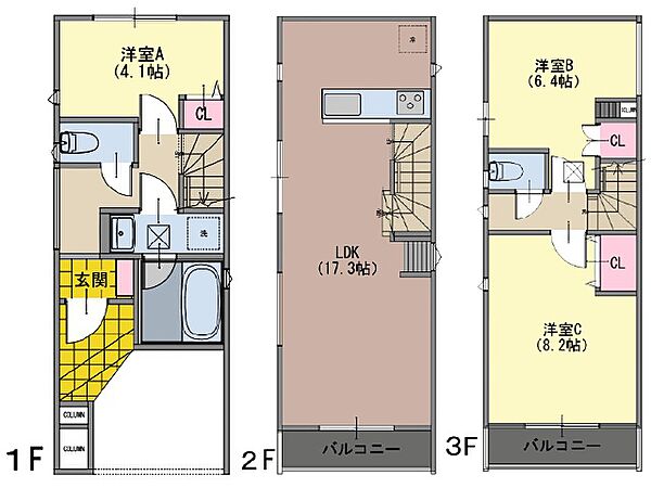 間取り：314002833965