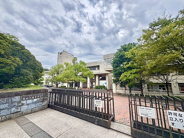 ◇現地見学受付中◇