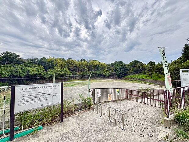 ◇現地見学受付中◇