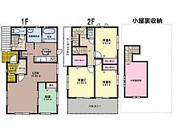 神奈川県横浜市旭区四季美台