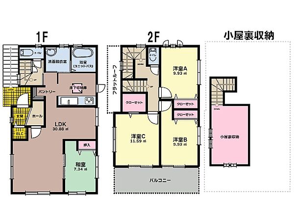 間取り：314002845565