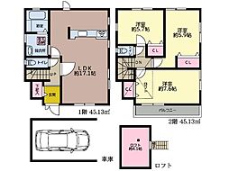 神奈川県横浜市緑区三保町