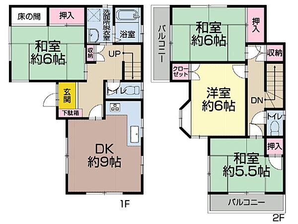間取り：314002859421