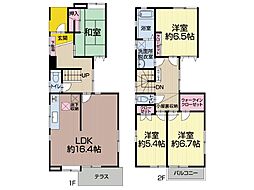 神奈川県横浜市港南区日野９丁目