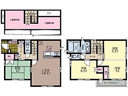 神奈川県横浜市港北区菊名２丁目
