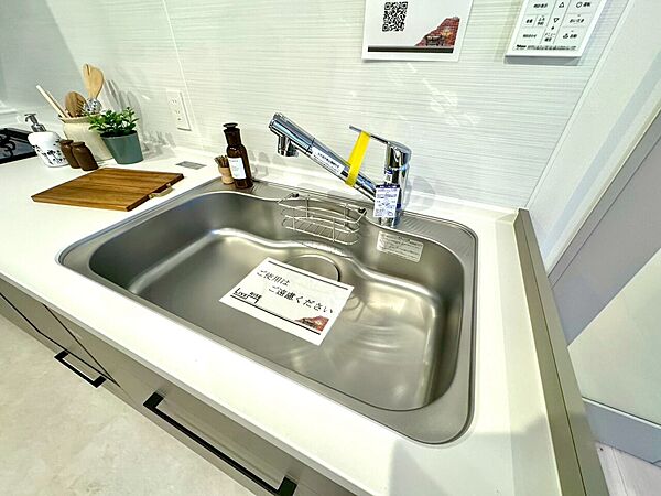 ～お気軽にお問い合わせください～