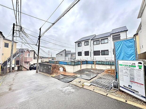 ◇現地見学受付中◇