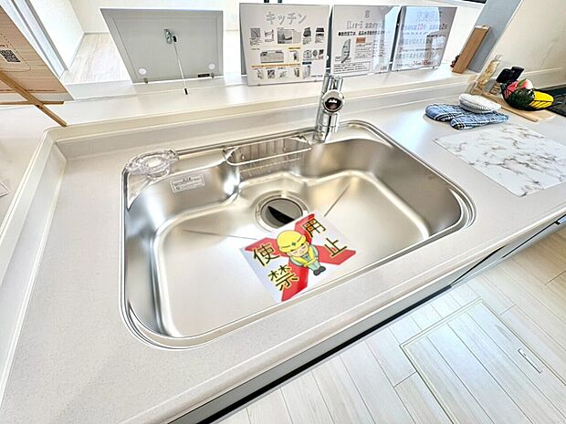 ◇現地見学受付中◇