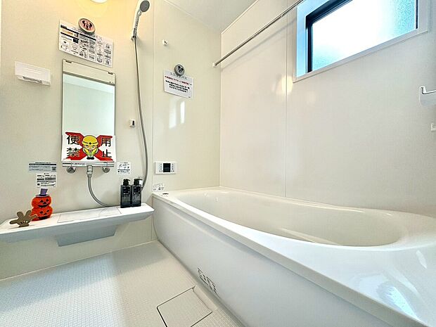 ◇現地見学受付中◇