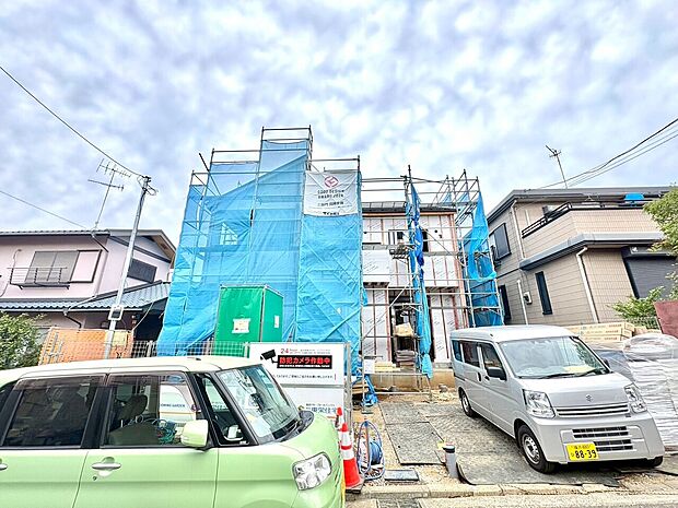 ◇現地見学受付中◇
