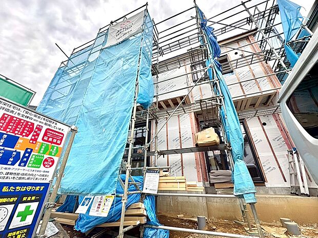 ◇現地見学受付中◇