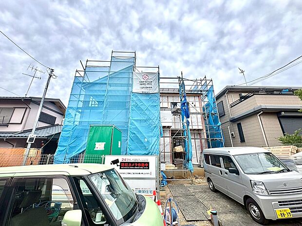 ◇現地見学受付中◇