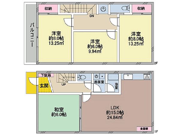間取り：314002710560