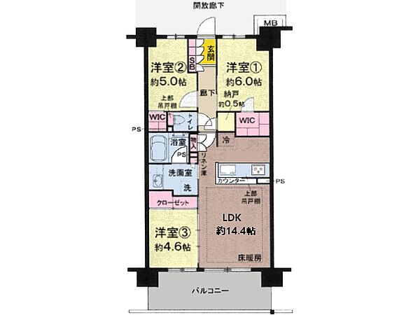 間取り：313004712260
