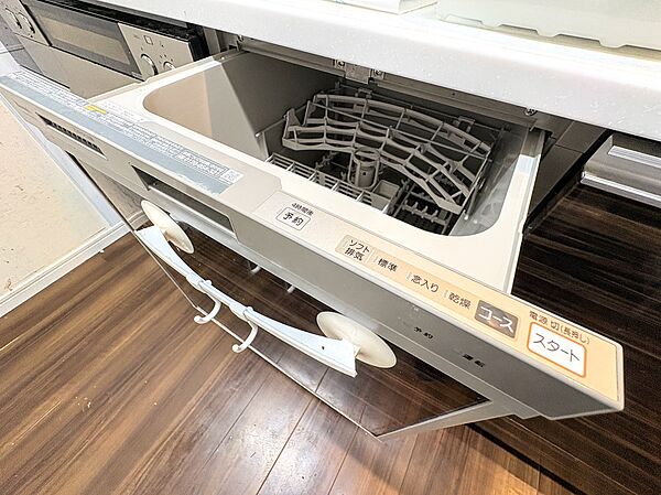 〇お問い合わせはお気軽に