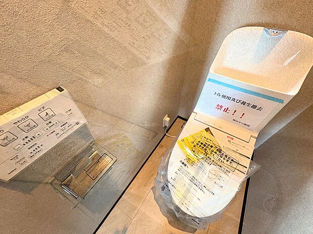◯お問い合わせはお気軽に