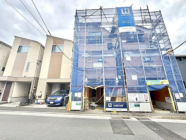 ◇現地見学受付中◇