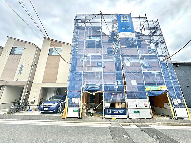 ◇現地見学受付中◇
