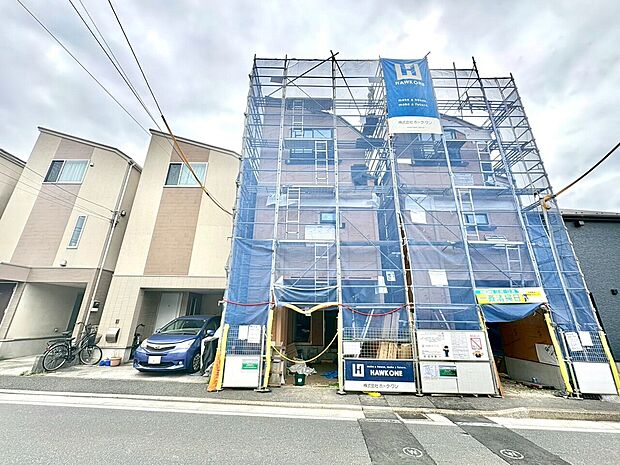 ◇現地見学受付中◇