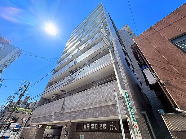 〇お問い合わせはお気軽に
