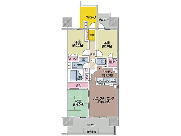 間取り：314002732475