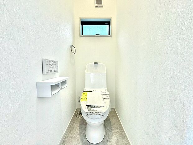 ~お気軽にお問い合わせください~