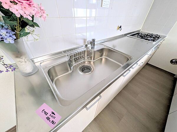 〇お問い合わせはお気軽に
