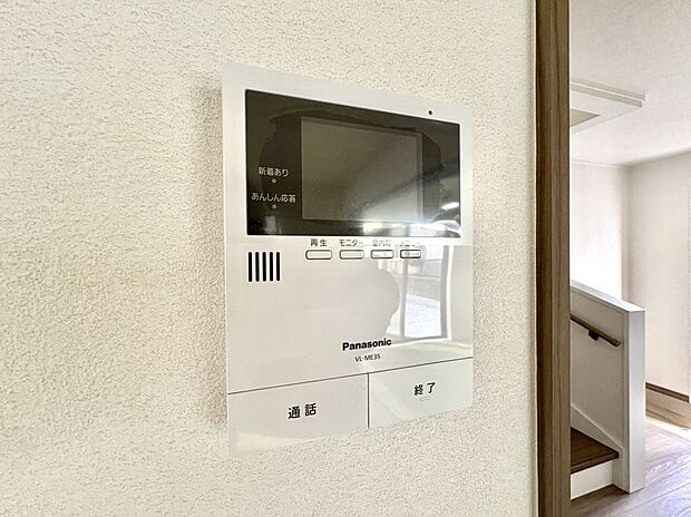 お気軽にお問い合わせください♪