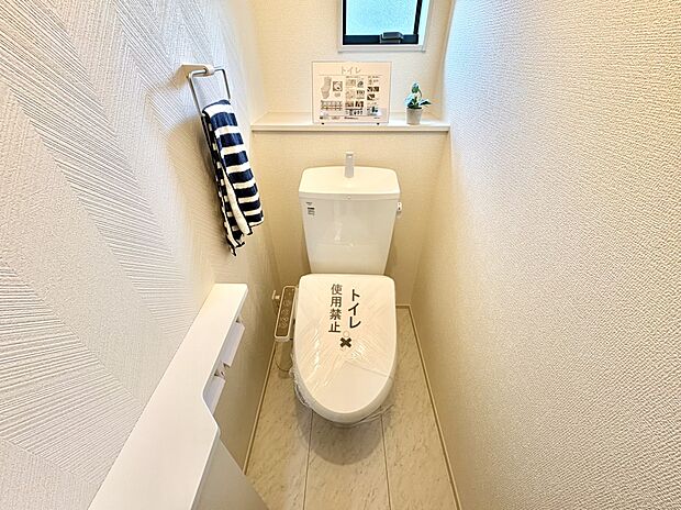 お気軽にお問い合わせください♪
