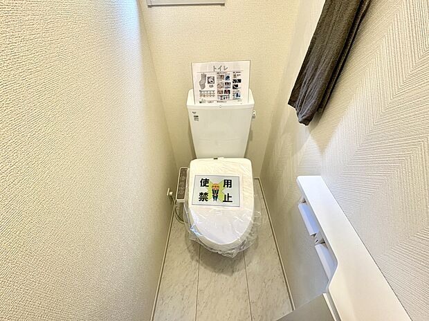 お気軽にご連絡ください♪