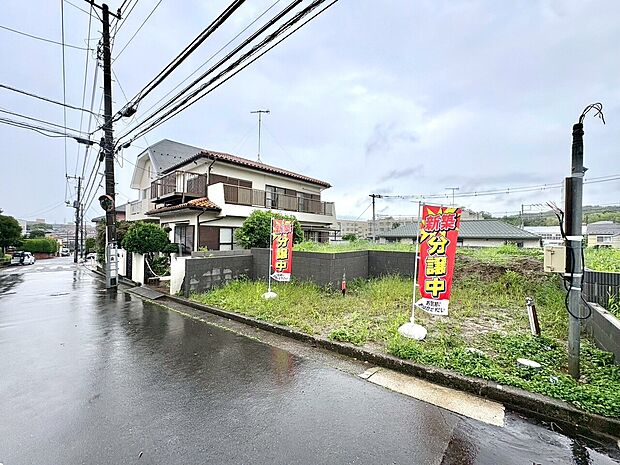 ◇現地見学受付中◇