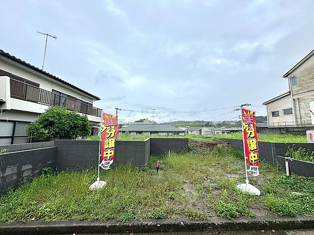 ◇現地見学受付中◇