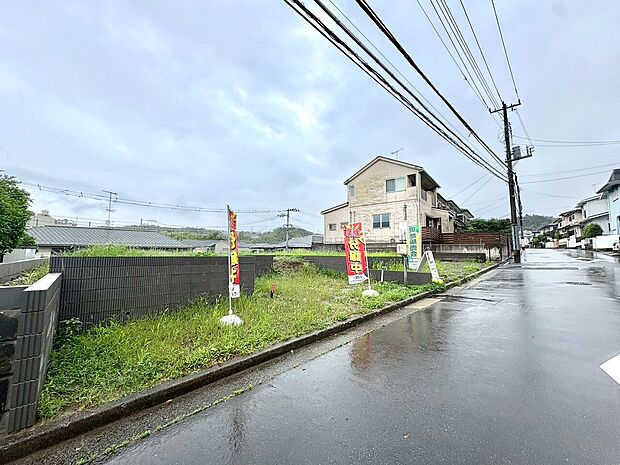 ◇現地見学受付中◇
